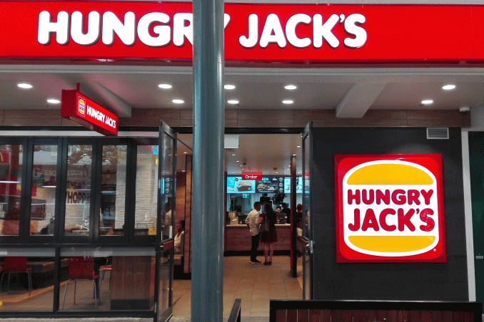 HUNGRY JACK'S（ハングリージャックス）はオーストラリア版のバーガーキングです